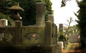 cimetiere yanaka