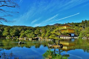 Kyoto - Temple d'or Kinkaku Ji